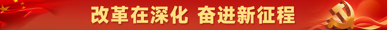 中州经济网