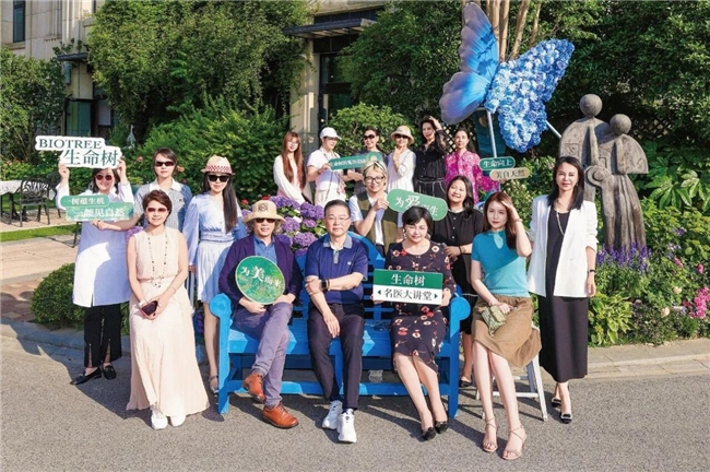 邂逅生命树 | 今夏最美的相遇